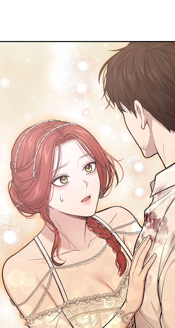 The Secret Bedroom of a Dejected Royal Daughter Chapter 103 84